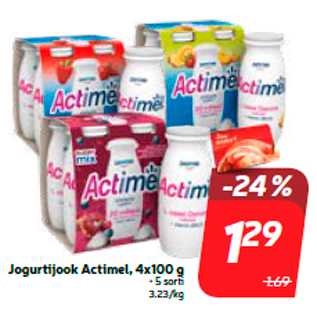 Allahindlus - Jogurtijook Actimel, 4x100 g