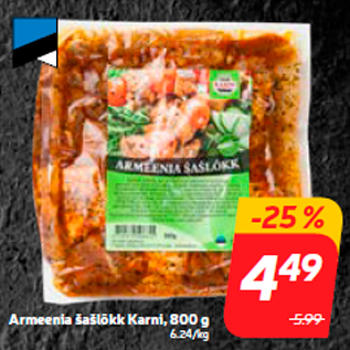 Allahindlus - Armeenia šašlõkk Karni, 800 g