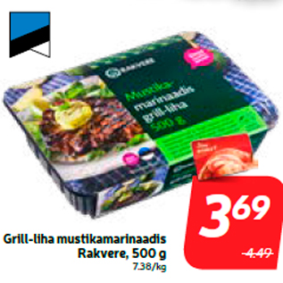 Allahindlus - Grill-liha mustikamarinaadis Rakvere, 500 g