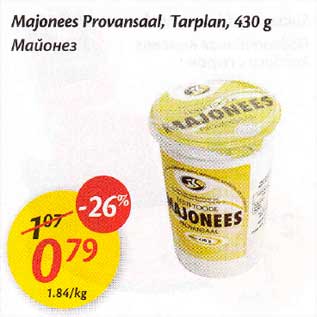 Allahindlus - Маjоnееs Рrоvаnsааl, Таrрlаn, 430 g