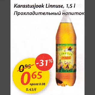 Allahindlus - Karastusjook Linnuse, 1,5 l