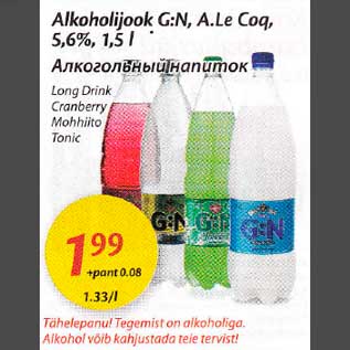 Allahindlus - Alkоhоlijооk G:N, A.Le Coq,5,6%, 1,5 l