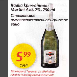 Allahindlus - Itaalia kpn-vahuvein Martini Asti, 7%, 750 ml