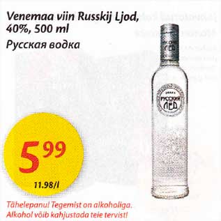 Allahindlus - Vеnеmаа viin Russkij Ljod,40%,500 ml