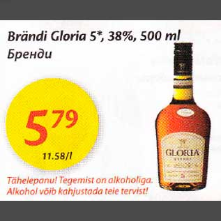 Allahindlus - Brändi Gloria 5*, 38%, 500 ml