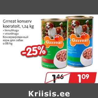 Allahindlus - Grrreat konserv koeratoit, 1,24 kg