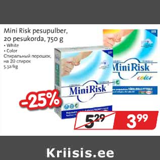 Allahindlus - Mini Risk pesupulber, 20 pesukorda, 750 g