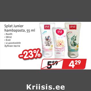 Allahindlus - Splat Junior hambapasta, 55 ml