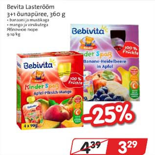 Allahindlus - Bevita Lasterõõm 3+1 õunapüree, 360 g