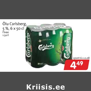 Allahindlus - Õlu Carlsberg, 5 %, 6 x 50 cl