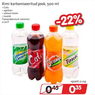 Allahindlus - Rimi karboniseeritud jook, 500 ml