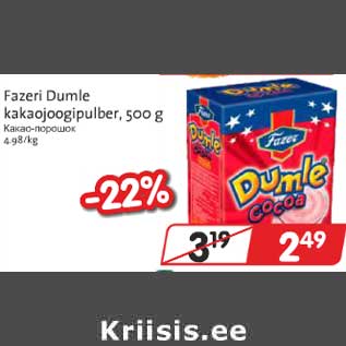 Allahindlus - Fazeri Dumle kakaojoogipulber, 500 g