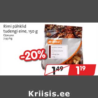 Allahindlus - Rimi pähklid tudengi eine, 150 g