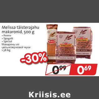 Allahindlus - Melissa täisterajahu makaronid, 500 g