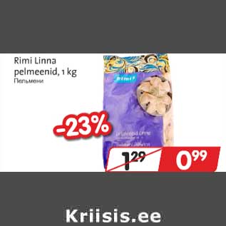 Allahindlus - Rimi Linna pelmeenid, 1 kg