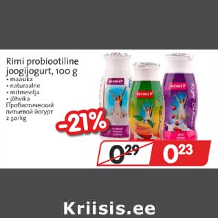 Allahindlus - Rimi probiootiline joogijogurt, 100 g