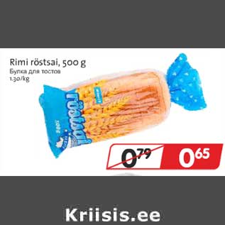 Allahindlus - Rimi röstsai, 500 g