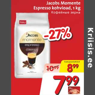 Allahindlus - Jacobs Momente Espresso kohvioad, 1 kg