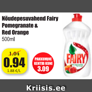 Allahindlus - Nõudepesuvahend Fairy Pomegranate & Red Orange 500 ml