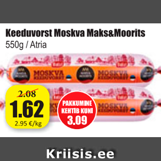 Allahindlus - Keeduvorst Moskva Maks&Moorits