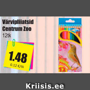 Allahindlus - Värvipliiatsid Centrum Zoo