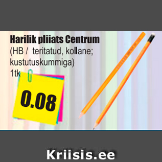 Allahindlus - Harilik pliiats Centrum