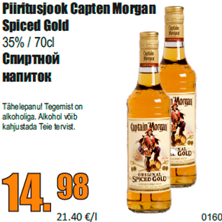 Allahindlus - Piiritusjook Capten Morgan Spiced Gold