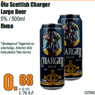 Allahindlus - Õlu Scottish Charger Large Beer