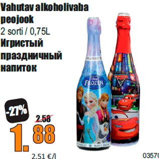 Allahindlus - Vahutav alkoholivaba peojook