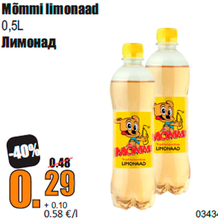 Allahindlus - Mõmmi limonaad 0,5L