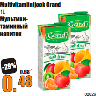 Allahindlus - Multivitamiinijook Grand 1L