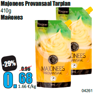 Allahindlus - Majonees Provansaal Tarplan 410g