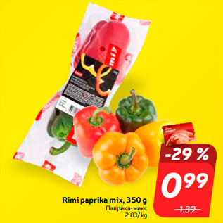 Allahindlus - Rimi paprika mix, 350 g