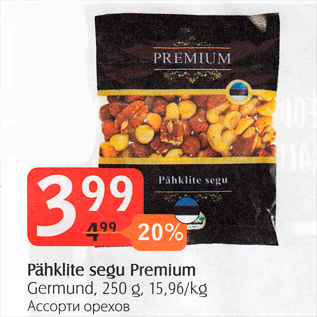 Allahindlus - Pähklite segu Premium