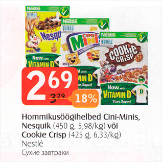 Allahindlus - Hommikusöögihelbed Cini-Minis, Nesquik (450 g) või Cookie Crisp (425 g)