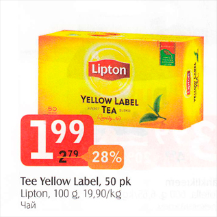 Allahindlus - Tee Yellow Label, 50 pk