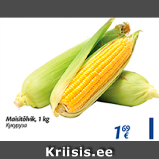 Allahindlus - Maisitõlvik, 1 kg