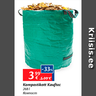 Allahindlus - Kompostikott Kauftec 268 l