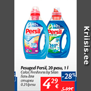 Allahindlus - Pesugeel persil, 20 pesu, 1 l