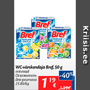 Allahindlus - WC-värskendaja Bref, 50 g