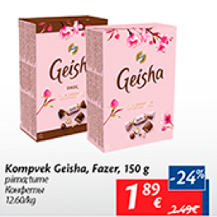 Allahindlus - Kompvek Geisha, Fazer, 150 g