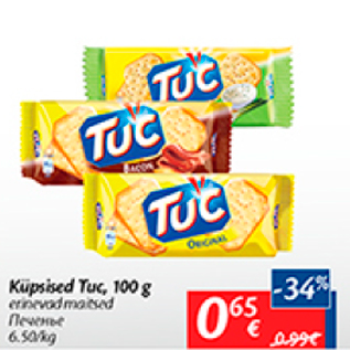 Allahindlus - Küpsised Tuc, 100 g