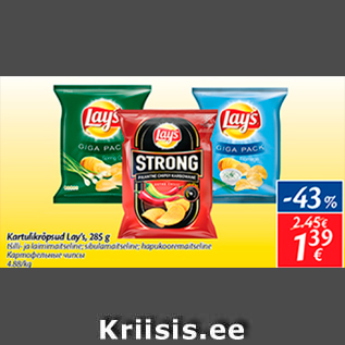 Allahindlus - Kartulikrõpsud Lay´s, 285 g