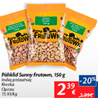 Allahindlus - Pähklid Sunny Frutown, 150 g