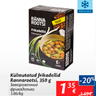 Allahindlus - Külmutatud frikadellid Rannarootsi, 350 g