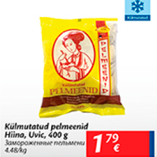 Allahindlus - Külmutatud pelmeenid Hiino, Uvic, 400 g