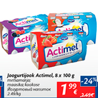 Allahindlus - Jogurtijook Actimel, 8 x 100 g