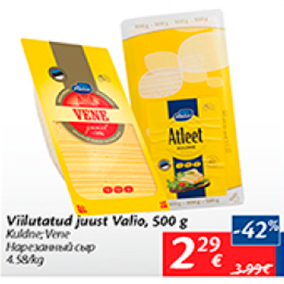 Allahindlus - Viilutatud juust Valio, 500 g