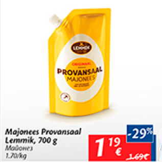 Allahindlus - Majonees Provansaal Lemmik, 700 g