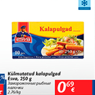 Allahindlus - Külmutatud kalapulgad Esva, 250 g